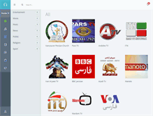 Tablet Screenshot of findmedias.com